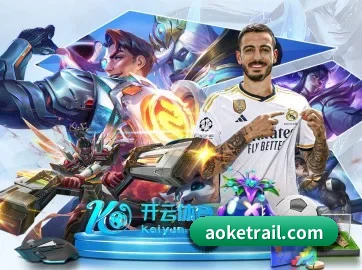 澳客 APP